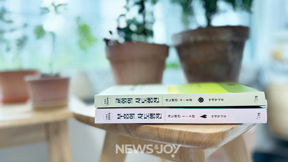 ＜교회의 사도행전＞은 박대영 목사의 사도행전 강해 시리즈 중 2권이다. 1권은 지난해 나온 ＜부흥의 사도행전＞이었다. 박 목사는 사도행전 강해 시리즈 3~5권을 올해 다 펴낼 예정이라고 했다.＜환대의 사도행전＞, ＜선교의 사도행전＞, ＜하나님 나라와 사도행전＞이라고 제목도 벌써 정했다. 뉴스앤조이 김은석