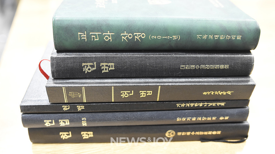 국내 주요 교단 중 성폭력특별법을 제정한 곳은 단 한 곳도 없다. 뉴스앤조이 최승현