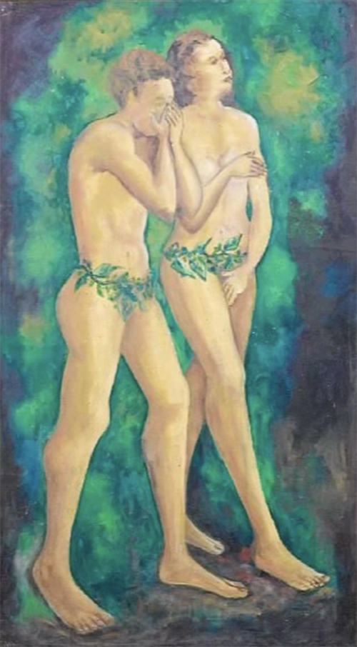 아이나 오나볼루(Aina Onabolu), '아담과 이브'.  사진 출처 mutualart