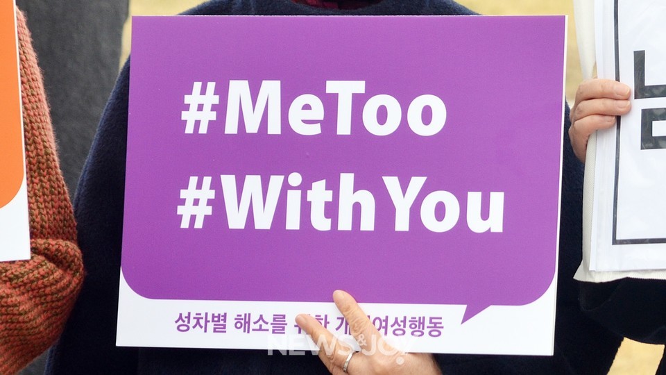 가부장적이고 남성 중심적인 조직에 저항해 왔던 활동가들의 오랜 노력은 미투 운동을 만나 더욱 활발해지며 각 교단의 '철옹성 같은 벽들이 무너지기 시작'하는 계기들을 만들어 냈습니다. 뉴스앤조이 자료 사진 