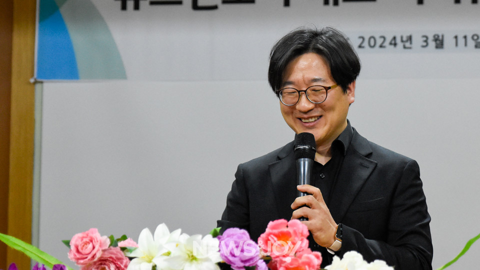 강도현 대표는 무거운 짐을 내려놓은 듯 시종 밝은 표정이었습니다. 뉴스앤조이 구권효