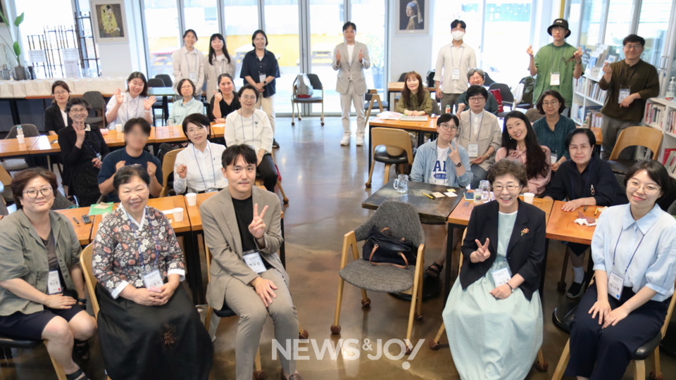 ＜뉴스앤조이＞는 여성들의 연대를 응원합니다. 뉴스앤조이 자료 사진