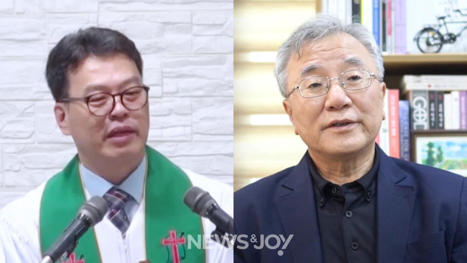 원인섭 목사(사진 왼쪽. 사진 출처 현저교회 유튜브)와 서경기 목사(오른쪽). 뉴스앤조이 최승현