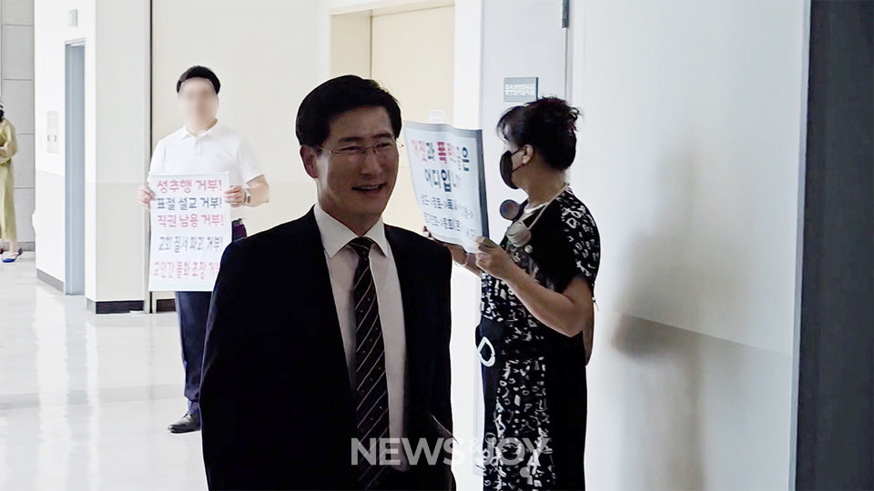 현종남 목사가 피해자 C를 6월 28일 명예훼손죄로 고소했다는 사실이 확인됐다. 뉴스앤조이 자료 사진