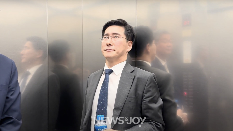 강제 추행 혐의로 기소된 현종남 목사가 10월 24일 벌금형을 선고받았다. 뉴스앤조이 경소영 