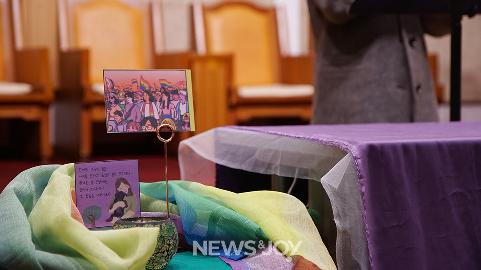 . 뉴스앤조이 나수진