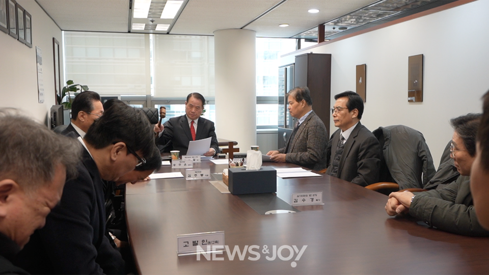 서울남연회 재판위원회가 배철희 목사 출교를 선고하는 모습. 뉴스앤조이 엄태빈