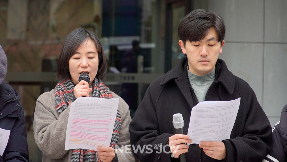 단체들은 성명서를 통해 내란 주모자 윤석열의 파면과 공모자 조사, 처벌에 한국교회의 힘을 모으자고 말했다. 뉴스앤조이 안디도