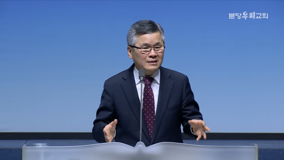 이찬수 목사는 1월 19일과 26일, 두 차례 설교에서 "판단을 유보하고 기도하자"고 말했다. 분당우리교회 유튜브 갈무리