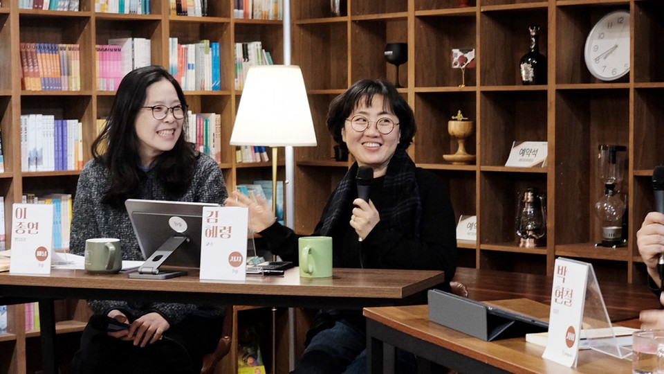 의존적인 존재 방식은 유쾌한 창조다. 사진 제공 IVP