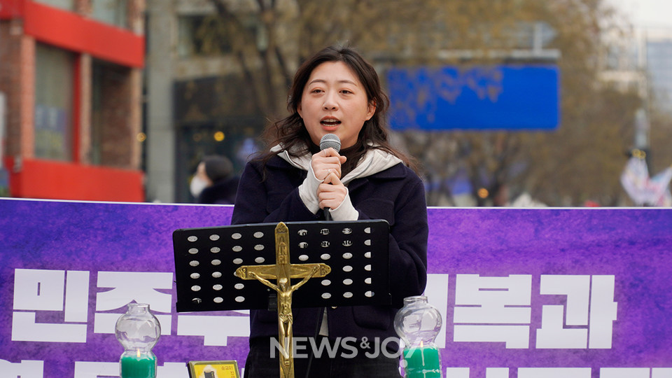 이재정 대표는 암담한 상황 속에서도 투쟁과 연대의 현장을 지키는 그리스도인들과 끝까지 함께하겠다고 말했다. 뉴스앤조이 안디도