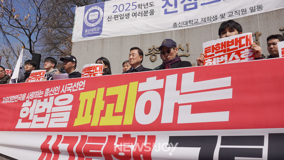 예장합동 전 총회장 김선규 목사가 참여해 힘을 보탰다. 뉴스앤조이 엄태빈