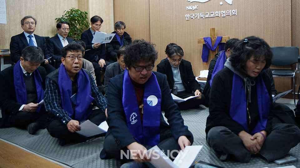 사순절 금식 기도 4일차인 3월 13일 오후, 이날의 금식을 마무리하는 기도회가 열렸다. 뉴스앤조이 나수진