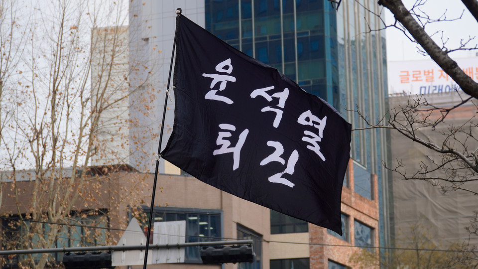 목정평