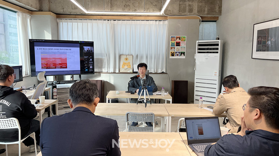 4월 18일 한국언론학회 종교와 커뮤니케이션 연구회 주최 세미나 '개신교 극우화와 개신교 국가'가 열렸다. 뉴스앤조이 나수진