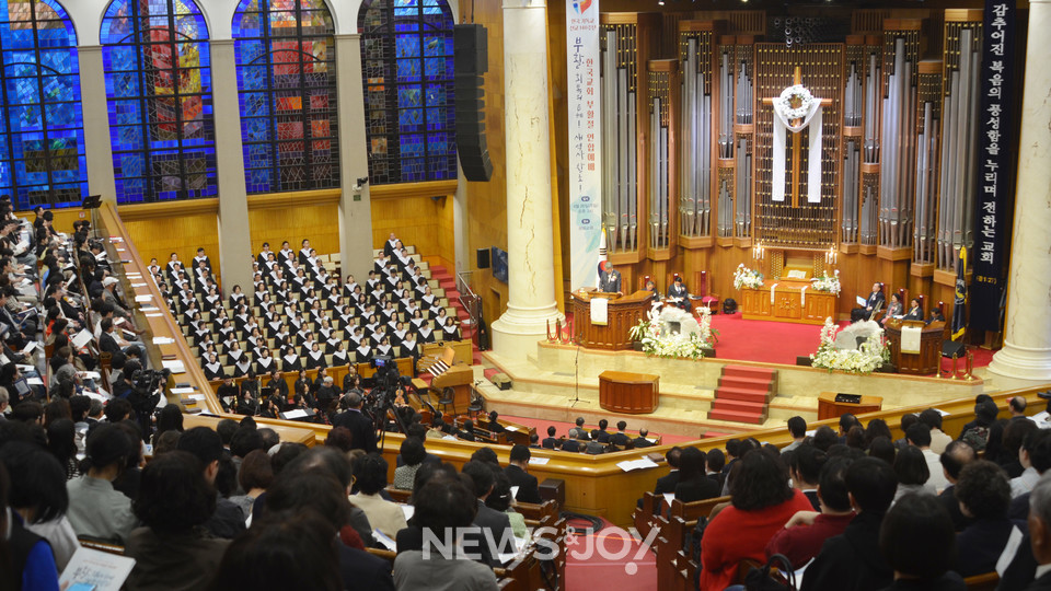 한국교회 72개 교단이 4월 20일, 광림교회에서 부활절 연합 예배를 열었다. 뉴스앤조이 엄태빈