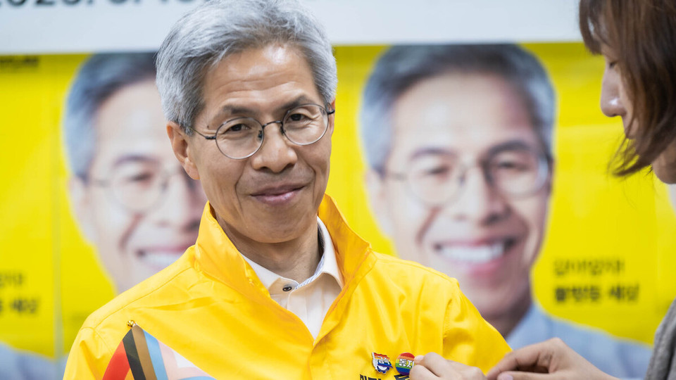 5월 16일 권영국 후보가 무지개행동과 정책 협약식을 맺고 있다. 사진 출처 민주노동당