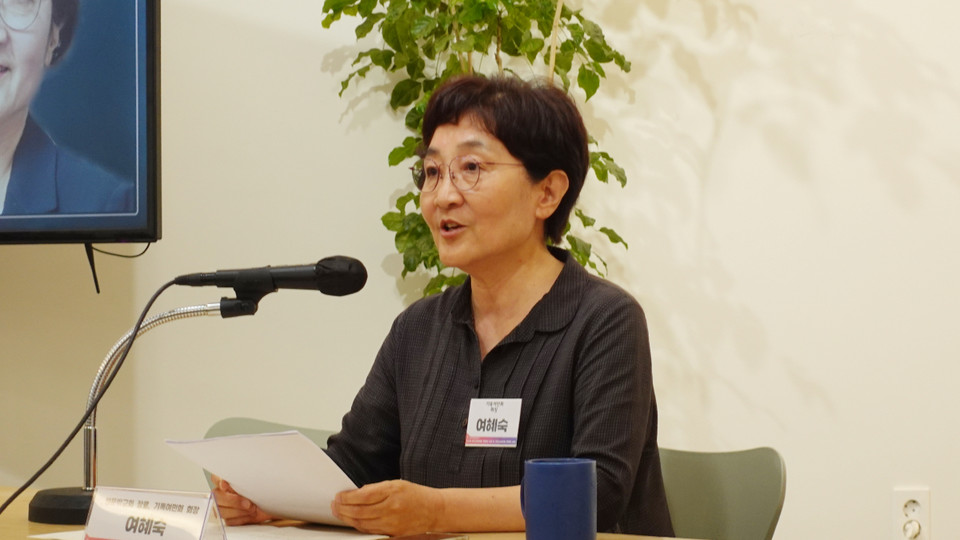 개혁연대 포럼에서 발표 중인 여혜숙 장로. 사진 제공 교회개혁실천연대 