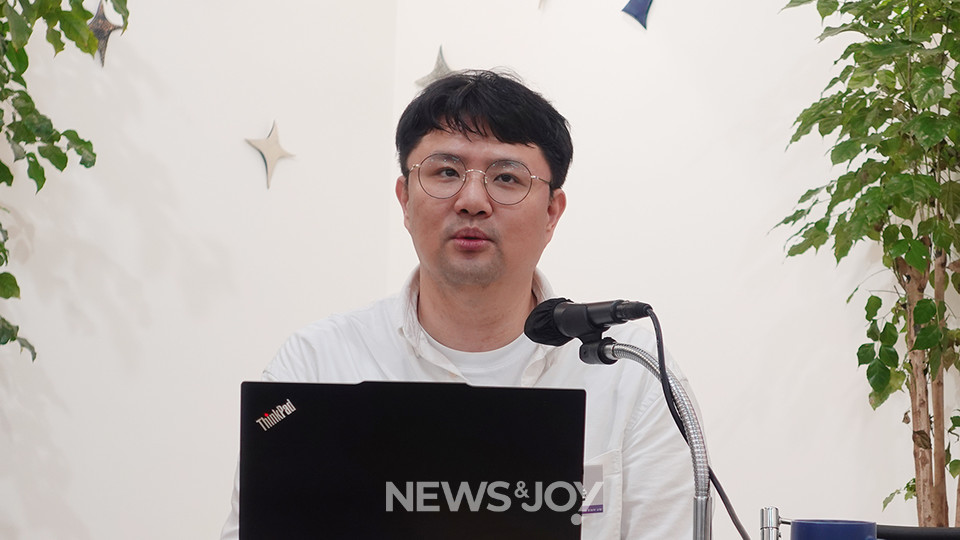 개혁연대 포럼에서 발표 중인 김영준 위원. 사진 제공 개혁연대