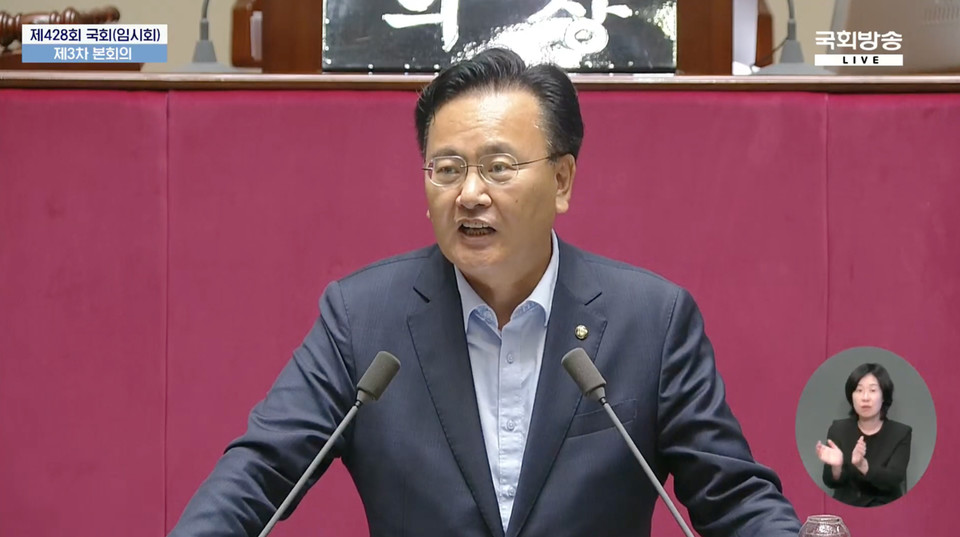 유상범 의원은 민주당이 다수당으로 횡포를 부린다고 주장했다. 국회방송 유튜브 갈무리