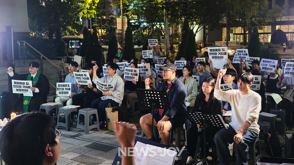 희년함께는 '전세 사기 피해자들의 연대를 선언하는 성명'을 발표하고, 연명을 받고 있다. 뉴스앤조이 박요셉
