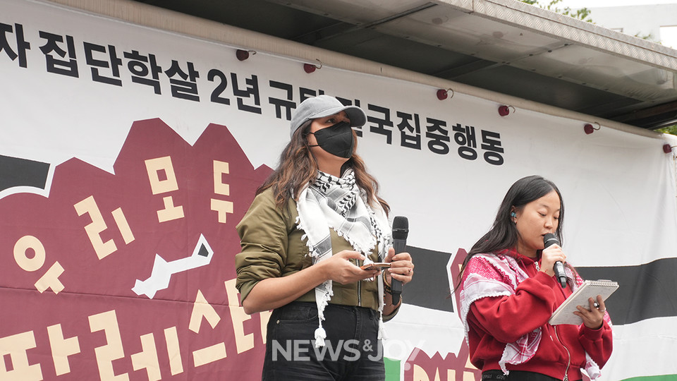 마리암 아브라힘 활동가는 휴전은 끝이 아니라며, 이스라엘의 팔레스타인 불법 점령과 식민 지배를 끝내야 한다고 했다. 뉴스앤조이 나수진