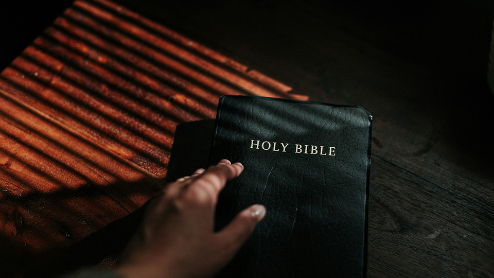 '오직 성경'은 성경이 