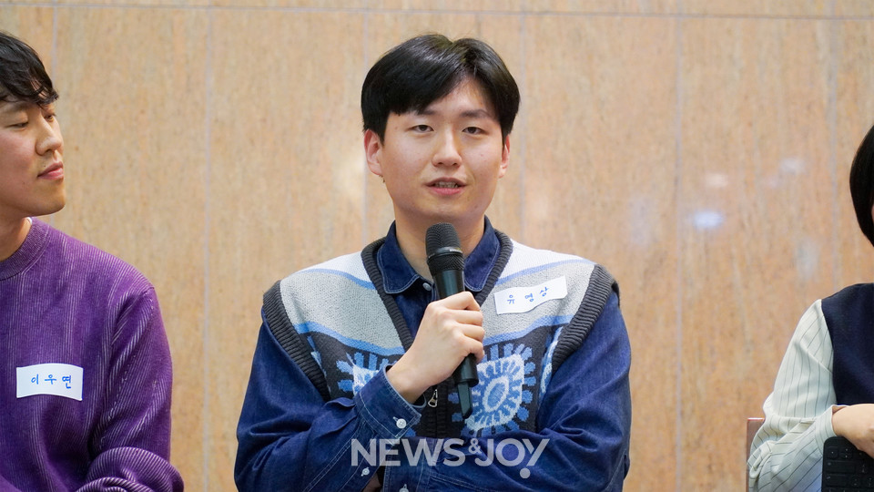 2부 순서에서 저자들은 각자 집필한 챕터를 자세히 소개했다. 유영상 전도사는 2장에서 생존이 곧 투쟁인 성소수자의 삶을 담았다고 말했다. 뉴스앤조이 안디도