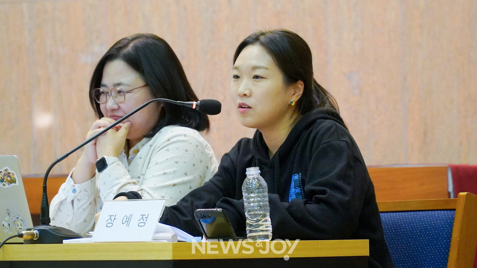 장예정 위원장은 차별금지법이 제정되어야 차별이 무엇인지 정의할 수 있다며, 지금이 법안을 제정할 적기라고 강조했다. 뉴스앤조이 안디도