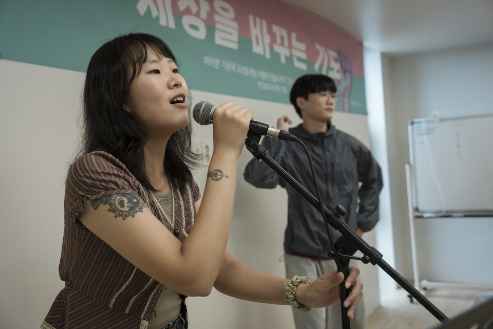 예람은 새민족교회 청년들과 함께 보내는 시간이 좋다고 했다. 사진 출처 새민족교회 김군욱