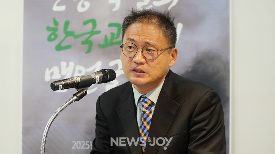 권지성 교수는 시온주의가 성서를 왜곡한 정치 프로젝트라고 했다. 뉴스앤조이 엄태빈