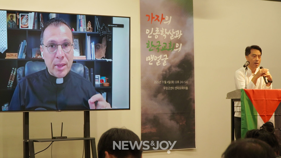 문터 아이작 목사는 신학이 가자지구에서 자행되는 학살을 정당화하는 것이 안타깝다고 했다. 뉴스앤조이 엄태빈