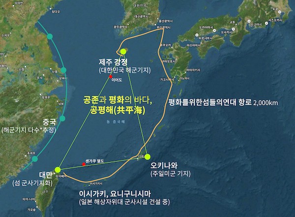 송강호 박사가 제안한 공평해. 뉴스앤조이 자료 사진