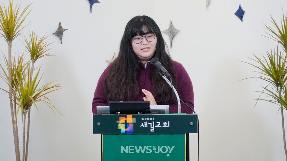 교가싫순은 기윤실 청년 소모임 플랫폼 '잇슈ON'에서 시작한 공동체다. 김자은 씨는 교가싫순을 각박한 삶과 현실 속에서도 안전하고 즐겁게 이야기할 안온한 공동체라고 말했다. 뉴스앤조이 안디도