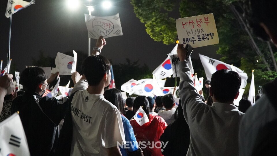 6월 9일 시민들이 서울 올림픽공원 핸드볼경기장 일대에 모여 