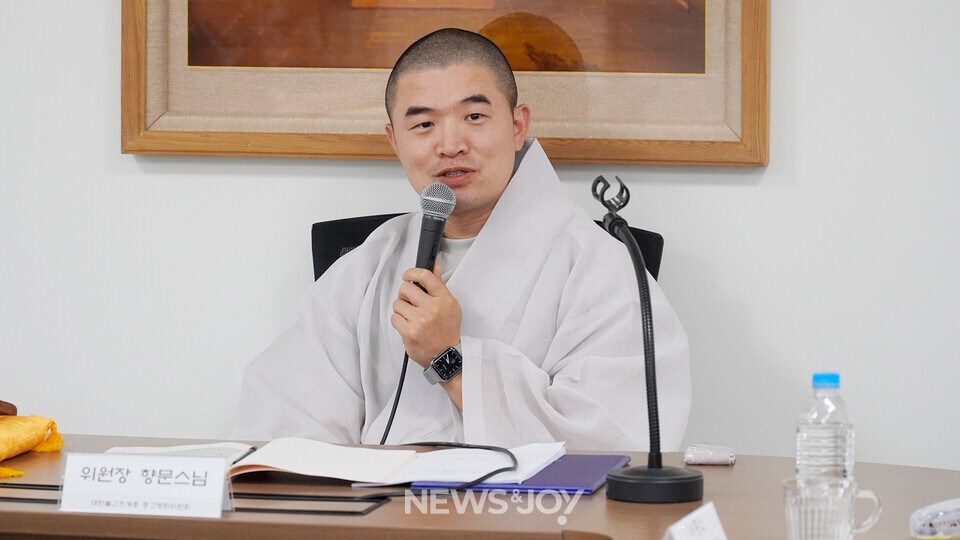 이날 연구회에서는 종교 용어 차별 사례가 발표되기도 했다. 발제를 들은 불교계 인사들은 적극적으로 대응할 것이라고 밝혔다. 뉴스앤조이 안디도