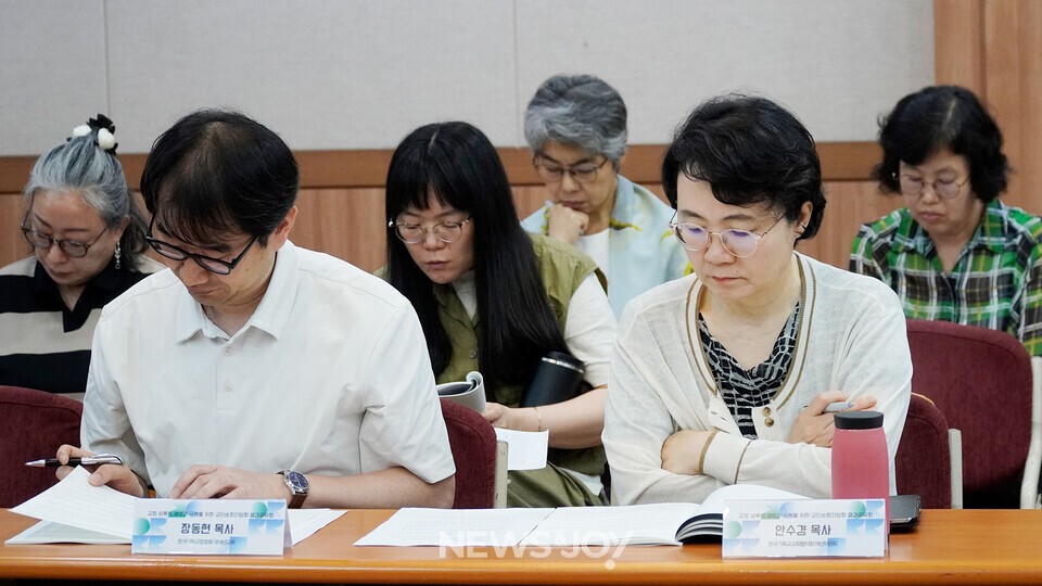 질의응답 시간