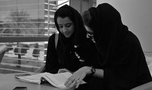 용인, 송도에 이슬람 대학이 세워진다고?