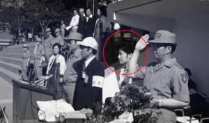 "아비와 딸이 주술로 대통령 홀렸다"