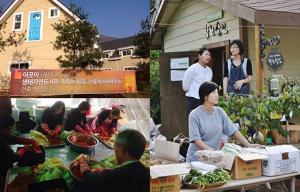 농촌-도시 왕래 부추기는 교회들