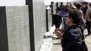 4·3 70주년 추념식 "착한 사람들 왜 그렇게 학살했나"