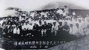 [4·3이 드러낸 신앙③] 4·3 때 지어진 교회도 4·3 말할 수 없다