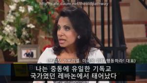 레바논은 정말 '난민' 때문에 이슬람 국가가 됐나