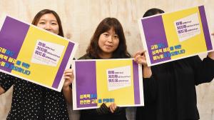 "성폭력 해결 못 하면 교회는 희망 없어"