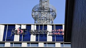 방통위도 극동방송 김장환 족벌 체제 우려