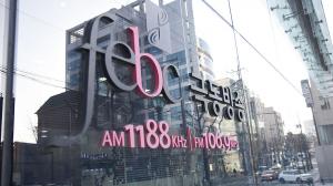 극동방송의 제작비는 왜 '0'일까