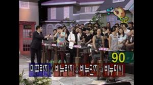 [기자수첩] 고요 속의 외침