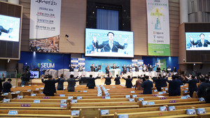 여성 안수 주체는 여성인데 왜 남성이 결정하는가