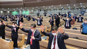 '기능적 종속'은 여성 차별이 아니라는 예장합동