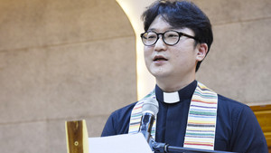 "이동환 목사 징계는 예수와 기독교 정신에 위배"